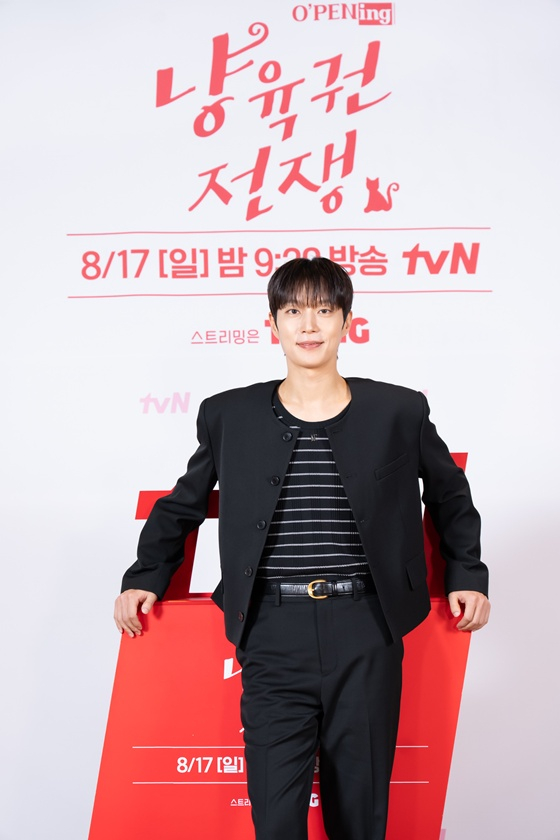 윤두준