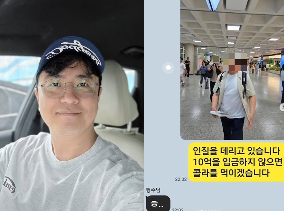 /사진=최동석