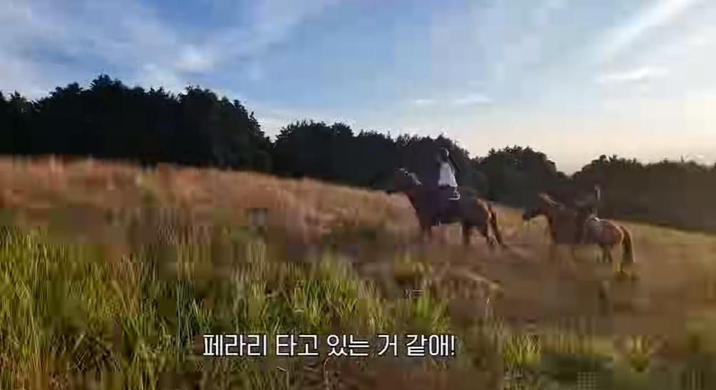 /사진=권유리 유튜브