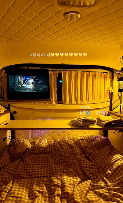 /사진=이시영 SNS