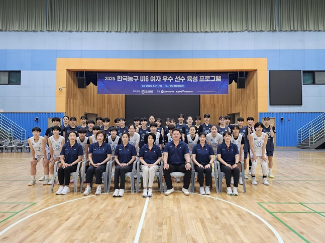 /사진=대한민국농구협회 제공