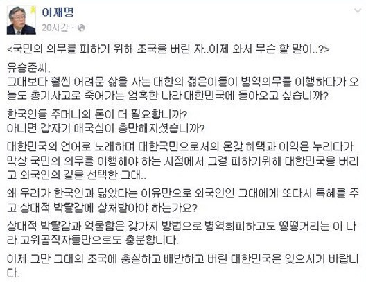 /사진=이재명 대통령 SNS