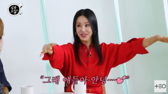 /사진=유튜브 채널 '살롱드립2' 방송화면