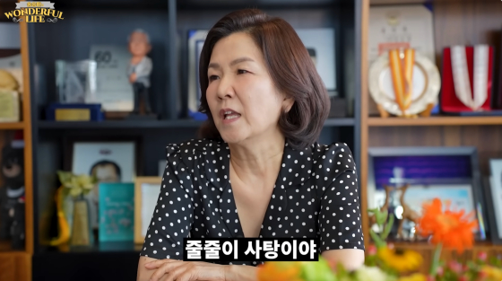 /사진=송승환 공식 유튜브