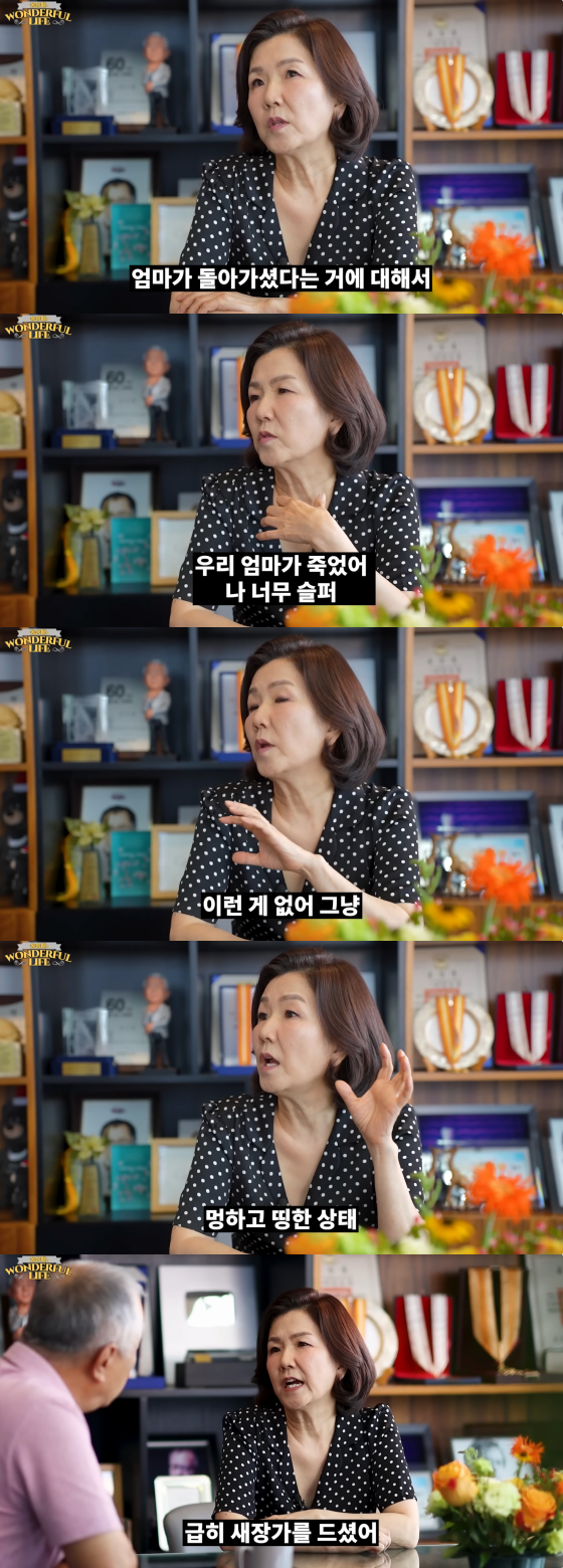/사진=송승환 공식 유튜브