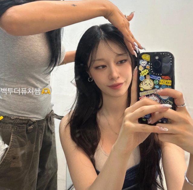 /사진=지연 SNS