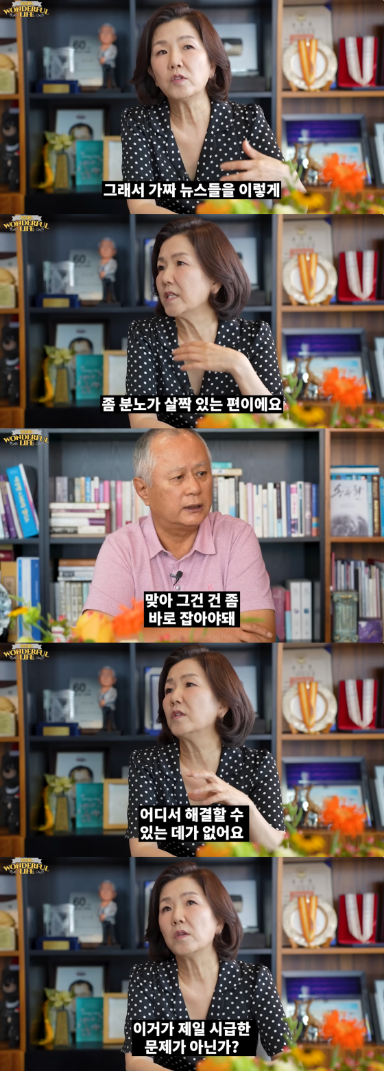 /사진=송승환 유튜브 채널