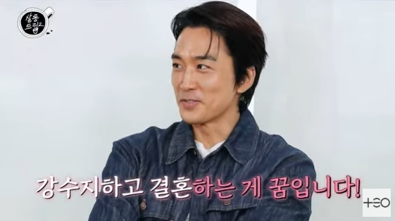 /사진=유튜브 채널 '살롱드립2' 방송화면