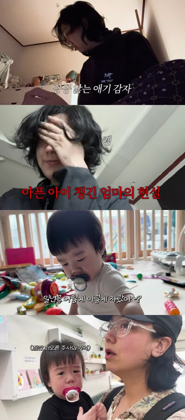 사진=유튜브 채널 기유TV