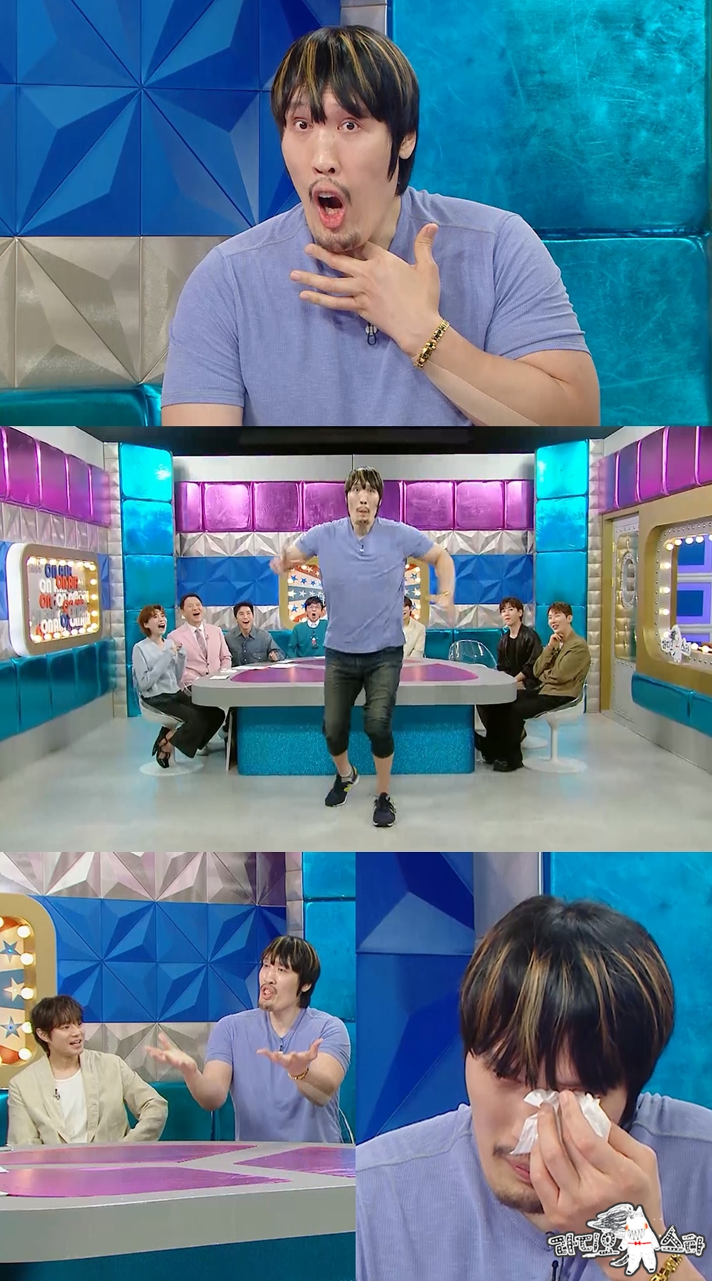 /사진=MBC ‘라디오스타'