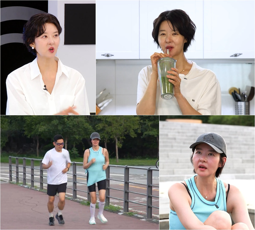 /사진제공=TV조선 