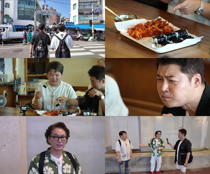 /사진=MBN·채널S ‘전현무계획2’