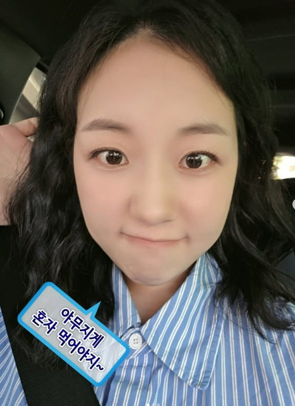 /사진=박보미