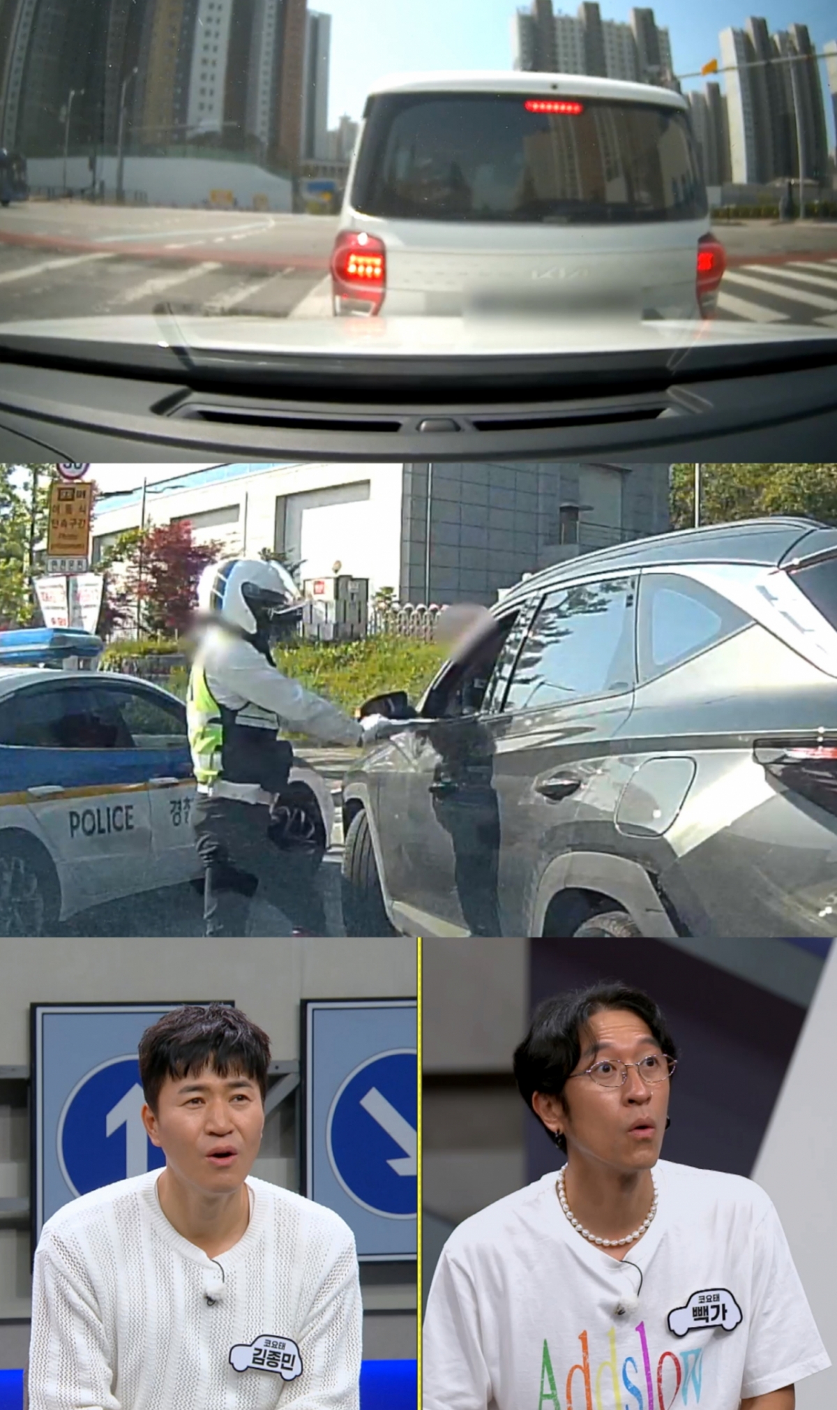 /사진제공=JTBC