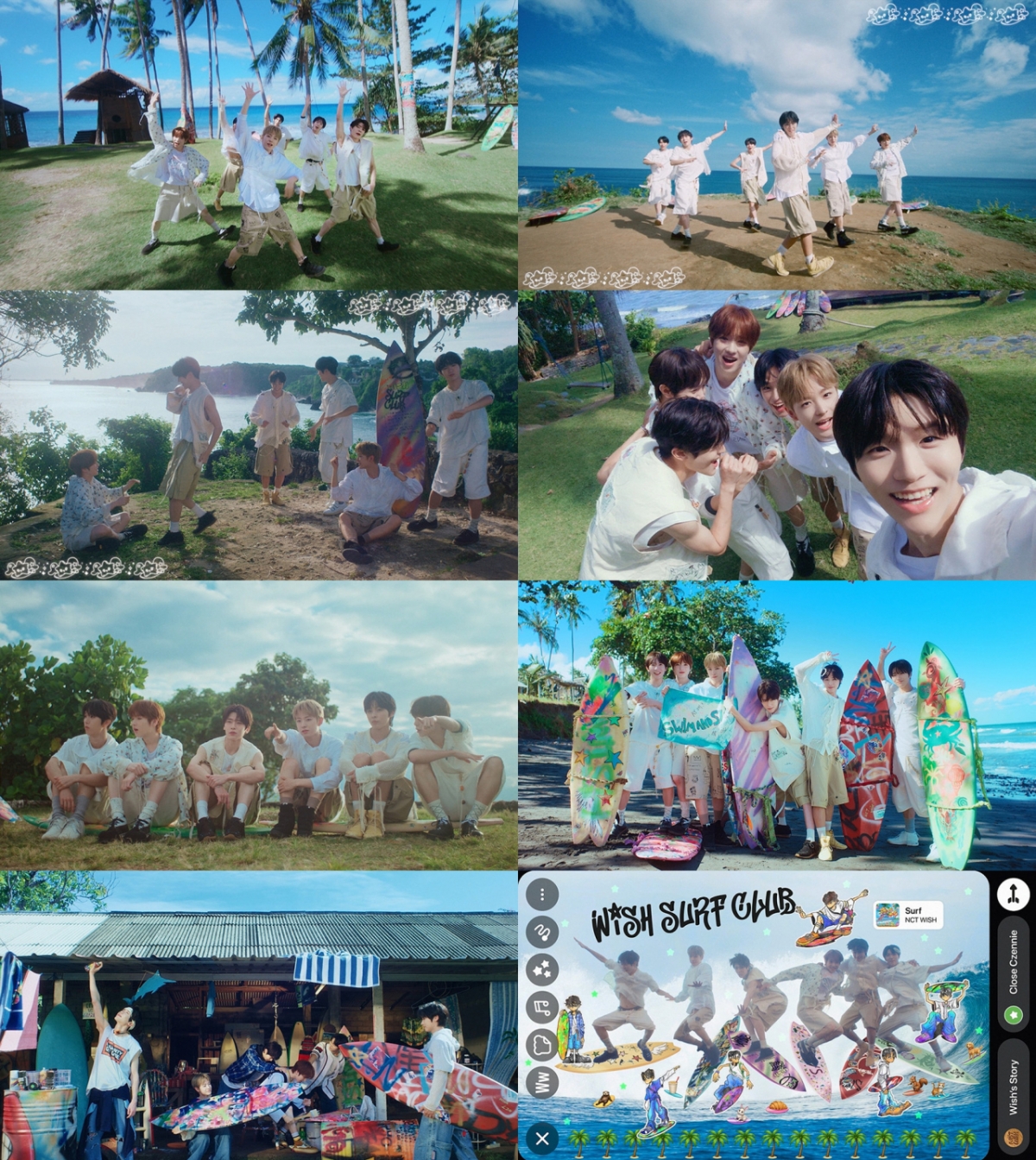 /사진=SM엔터테인먼트