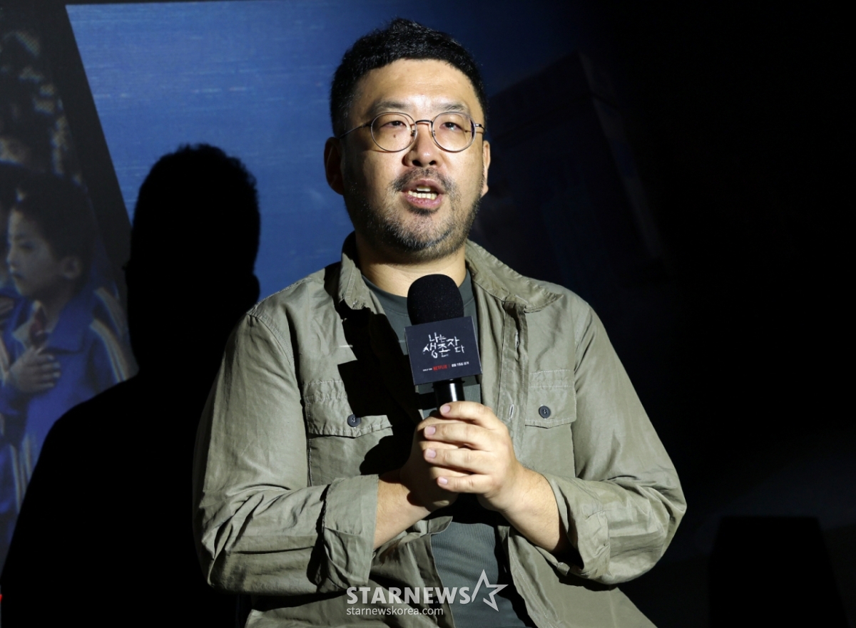 조성현 PD가 13일 서울 용산구 CGV용산에서 진행된 넷플릭스 다큐 '나는 생존자다' 제작발표회에 참석해 질의응답을 하고 있다. '나는 생존자다'는 2023년 넷플릭스 다큐멘터리 시리즈 '나는 신이다'의 후속작으로, 오는 15일 공개될 예정이다. 총 8개 에피소드로 구성된 이번 시리즈에서는 JMS와 부산 형제복지원, 지존파 사건, 삼풍백화점 붕괴 참사 등 4개 사건의 생존자 목소리가 담긴다. /2025.08.13 /사진=김휘선 hwijpg@
