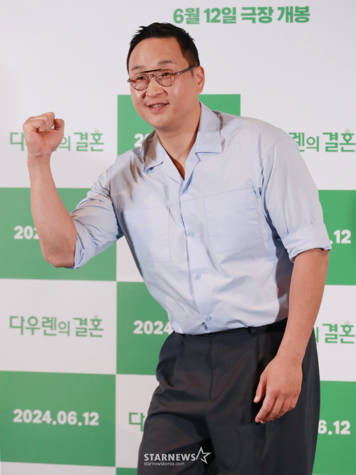 배우 구성환 /2024.05.28 /사진=스타뉴