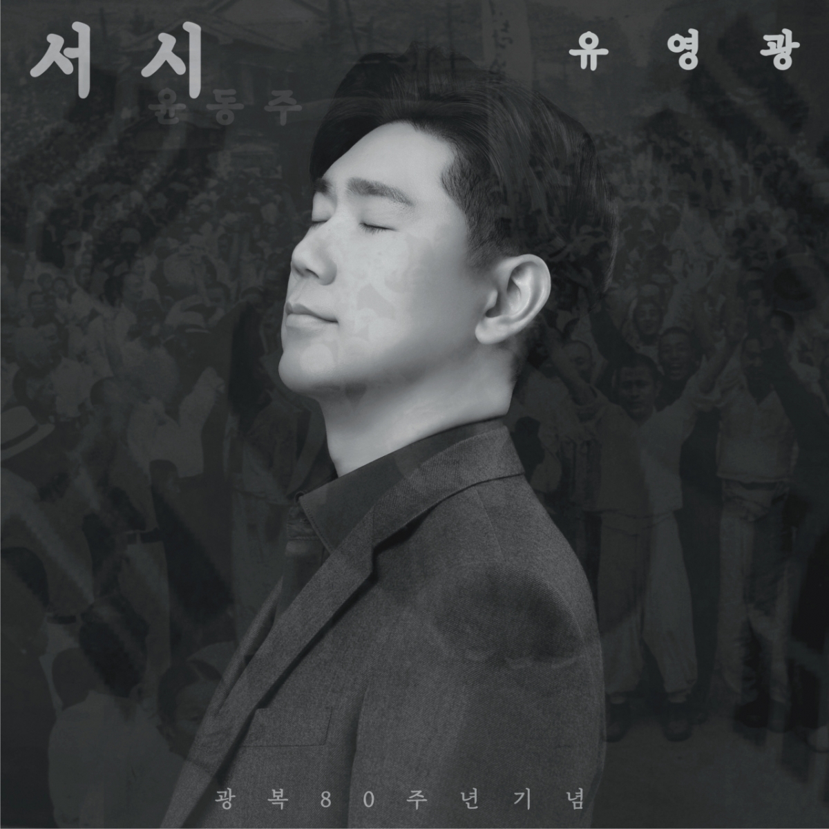 /사진제공=아우르(Aur)