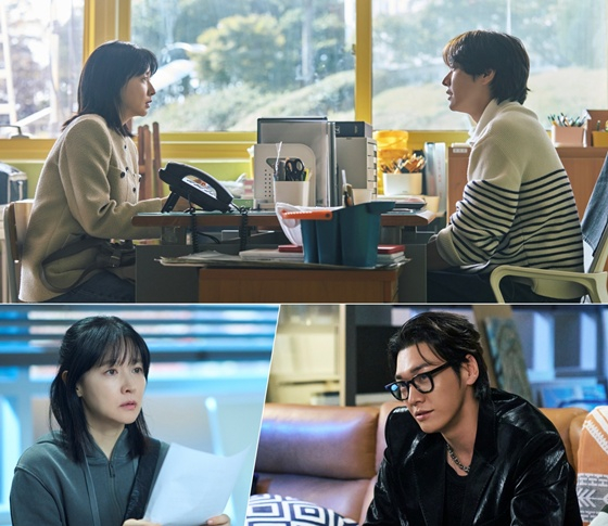 /사진=KBS 2TV '은수 좋은 날'