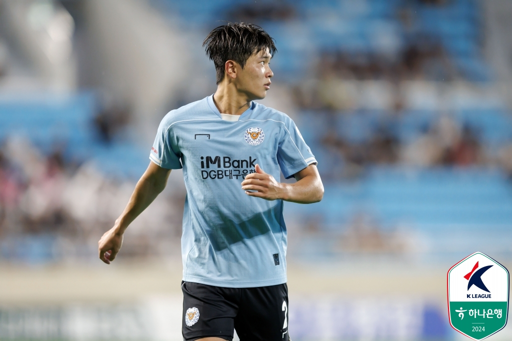 대구FC 수비수 황재원. /사진=한국프로축구연맹 제공
