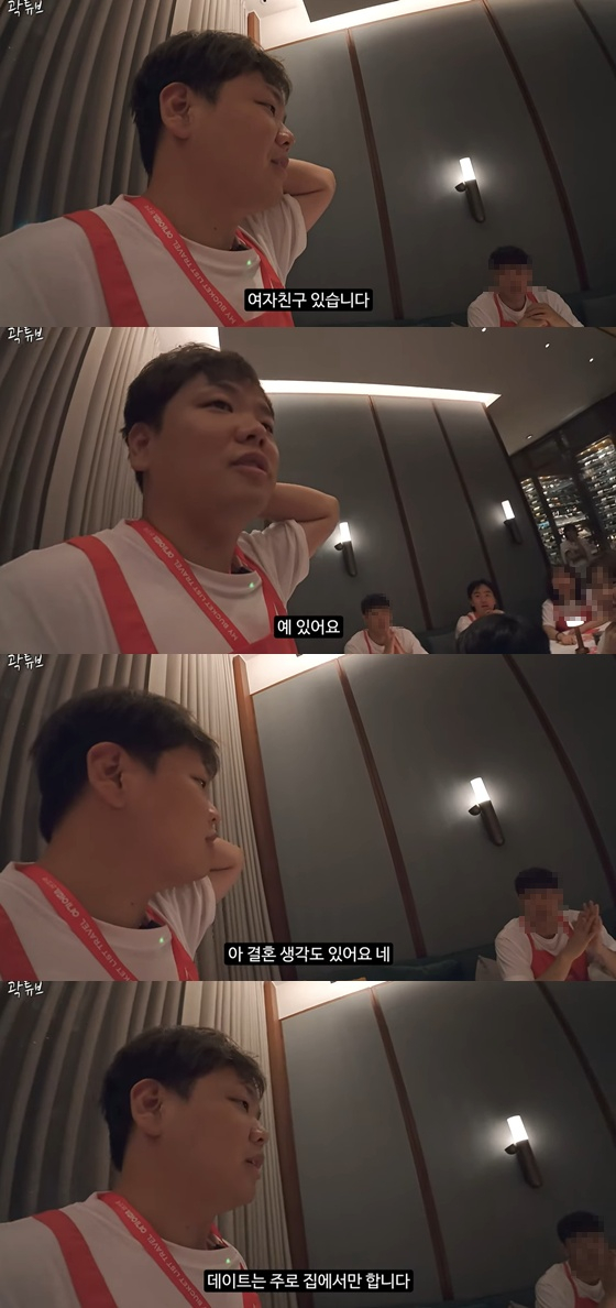 /사진=유튜브 채널 '곽튜브' 영상 캡처