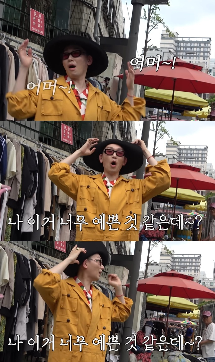 /사진=유튜브 채널 '투머치 김호영' 영상 캡처