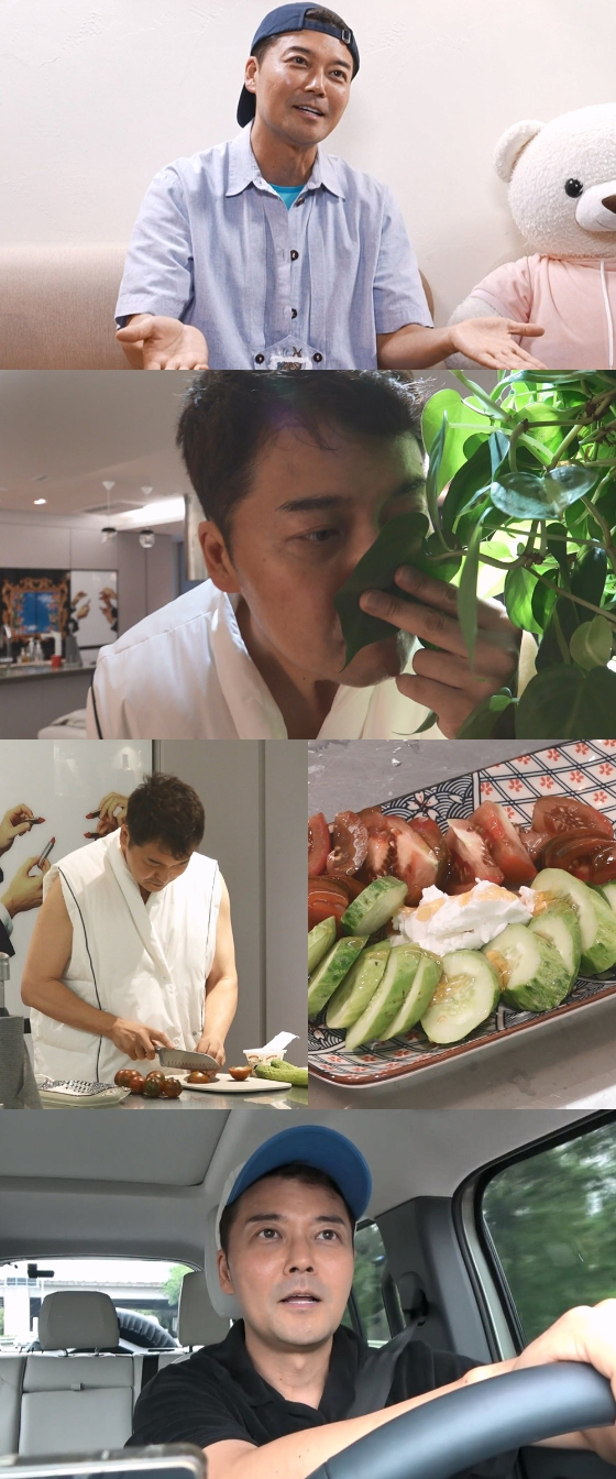 /사진제공=MBC '나 혼자 산다'