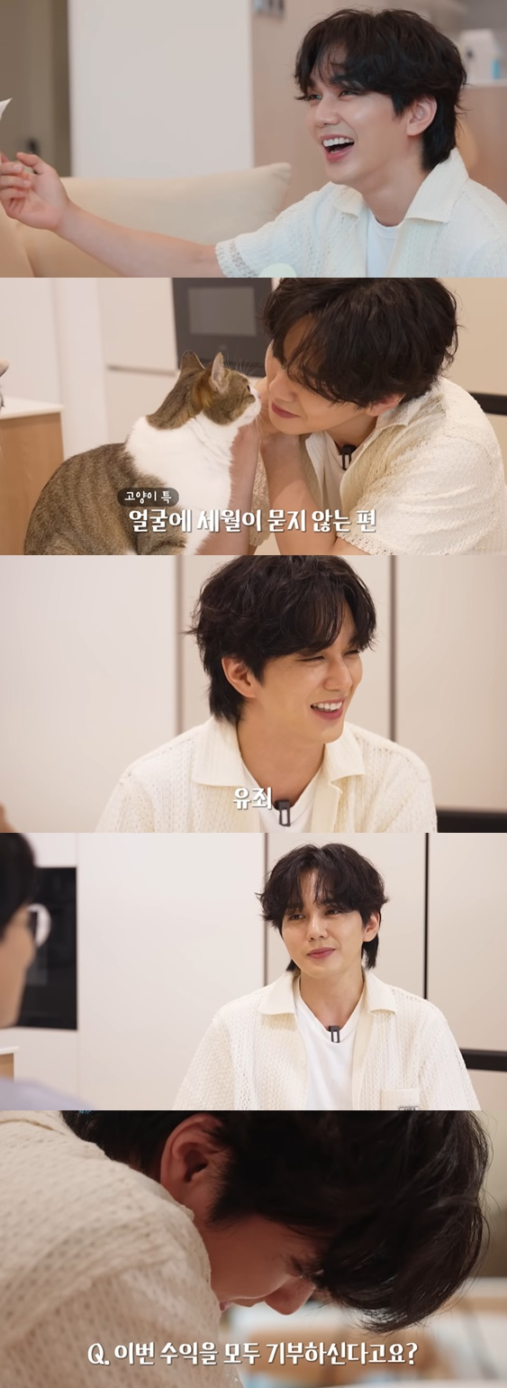 /사진=유튜브 캡처
