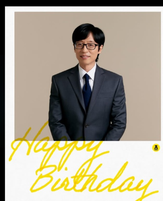 유재석 /사진=안테나 SNS