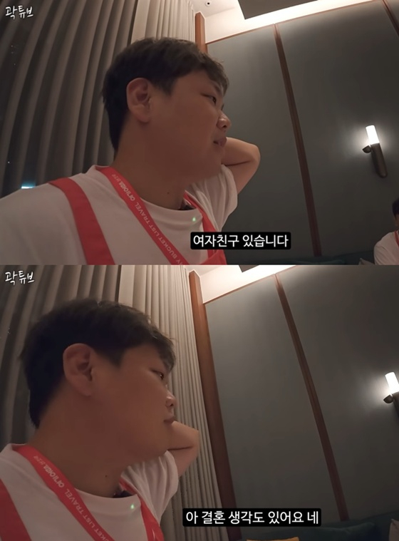 /사진=유튜브 채널 '곽튜브' 캡처