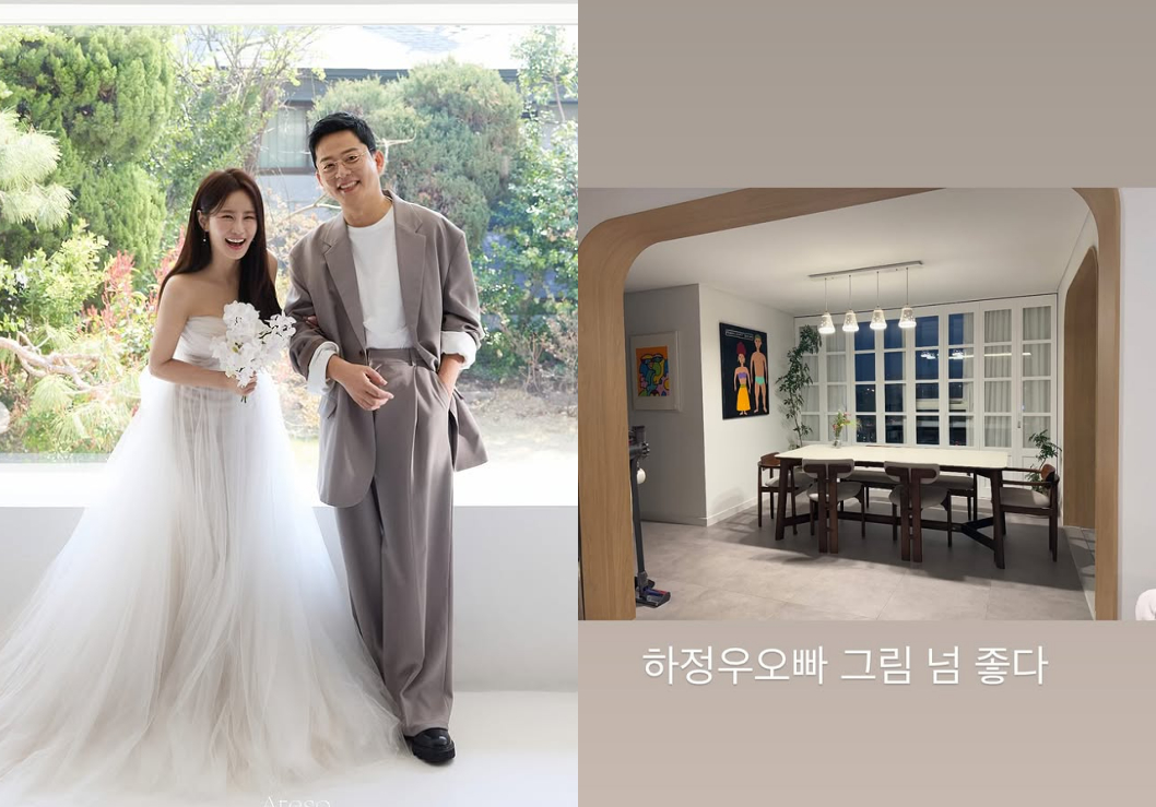 사진=김지민 인스타그램