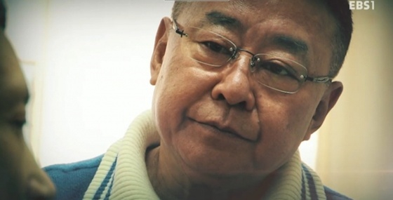 고 이병철/사진=EBS