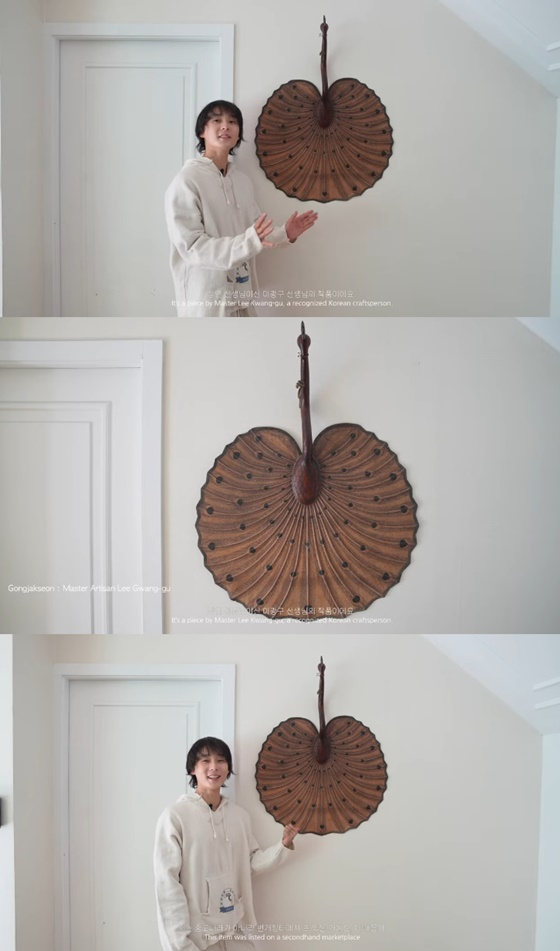 /사진=던 유튜브
