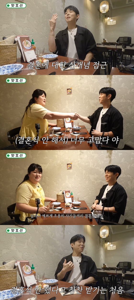 /사진=이국주 유튜브 채널