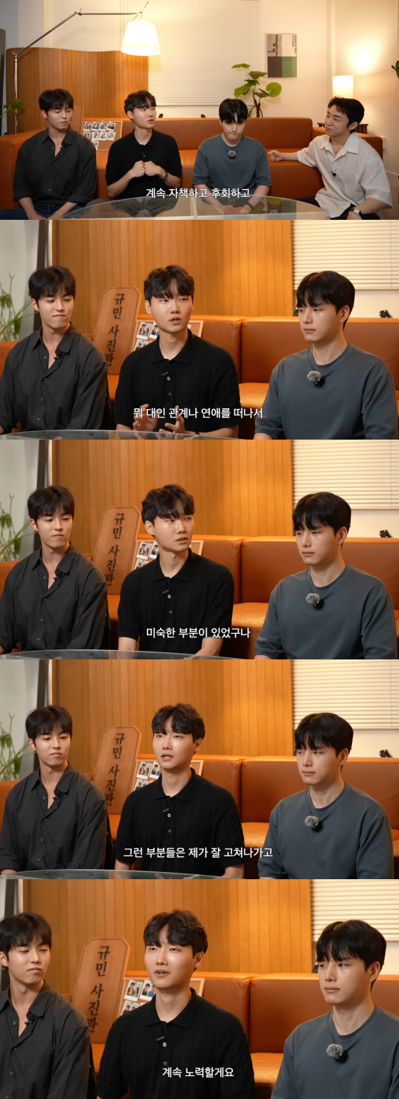 /사진=유튜브 채널 ‘규민 JAYQ’