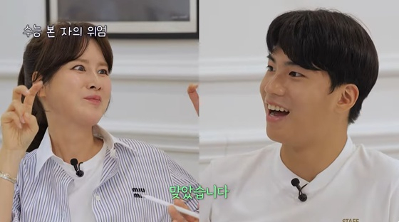 왼쪽부터 이혜원, 안리환 모자 /사진=유튜브 채널 '제2혜원' 영상 캡처