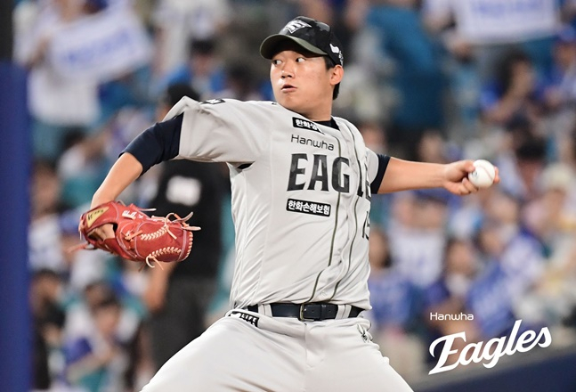 한화 김기중. /사진=한화 이글스 제공