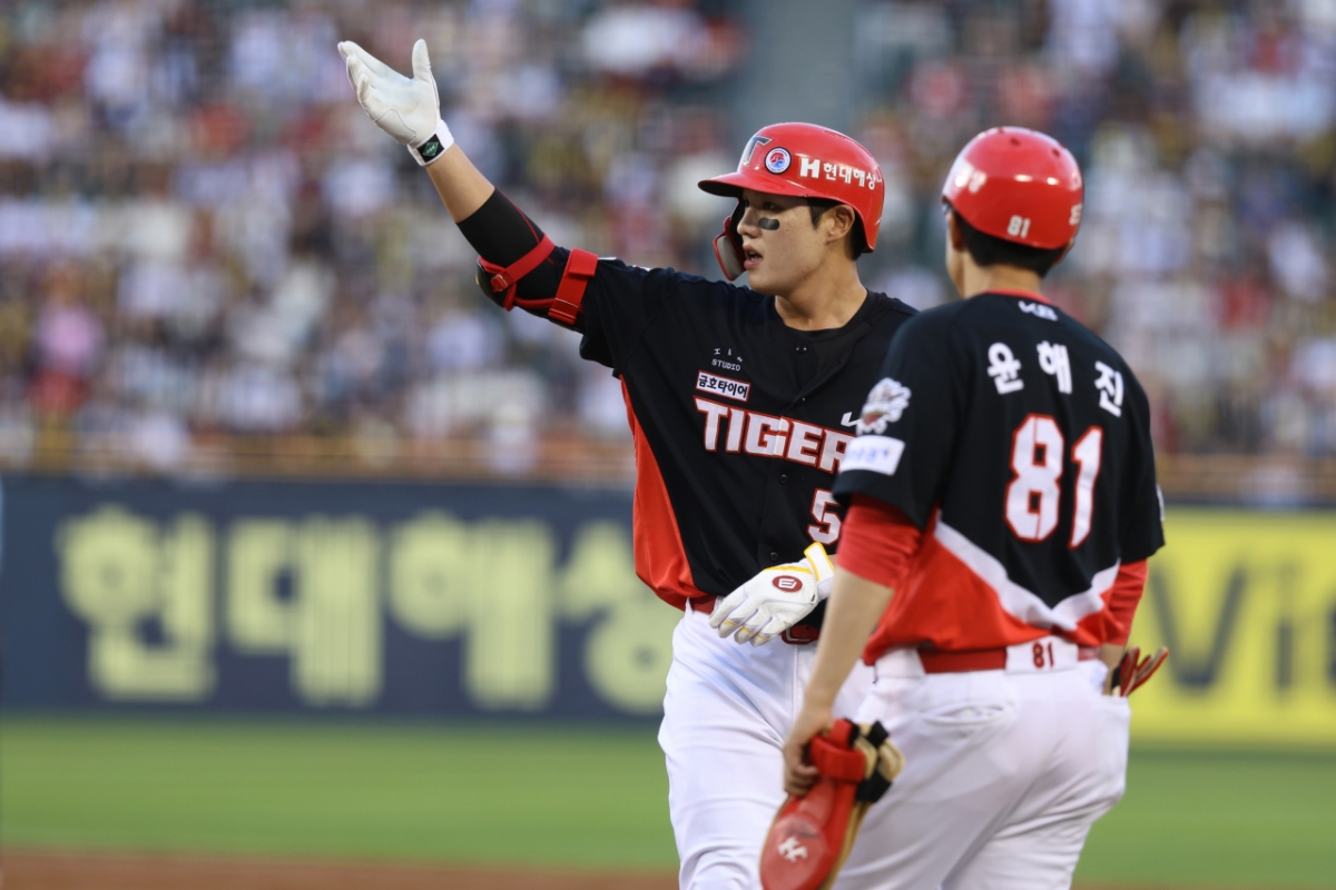 KIA 타이거즈 오선우. /사진=KIA 타이거즈 제공