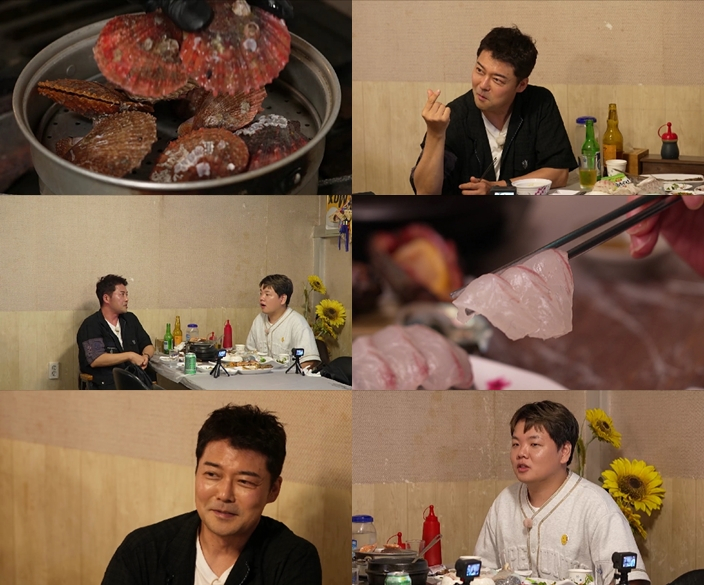 /사진=MBN·채널S '전현무계획2'