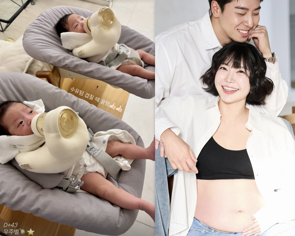 /사진=레이디제인 SNS