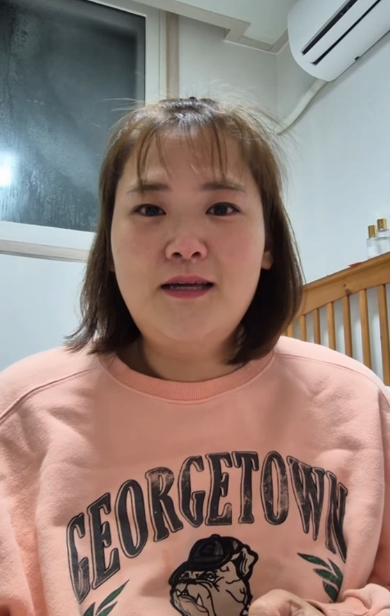 /사진=박수지 인스타그램
