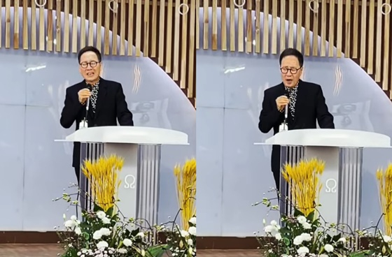 유열/사진=남궁옥분 인스타그램