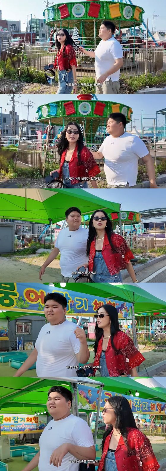 /사진=오윤아 유튜브