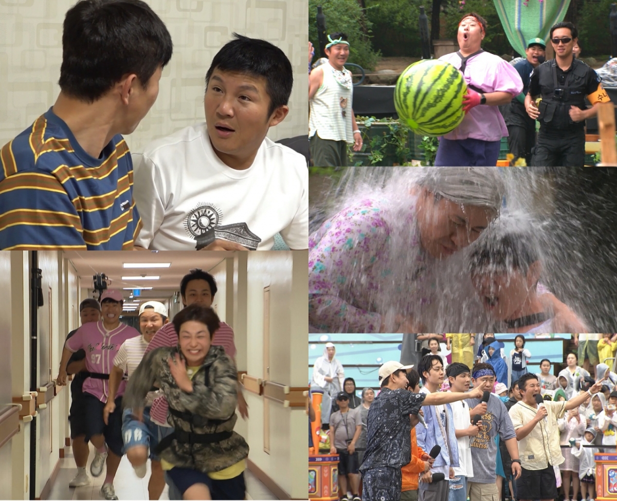 /사진=KBS 2TV '1박 2일 시즌4' 