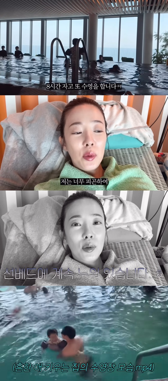 /사진=박은영 유튜브