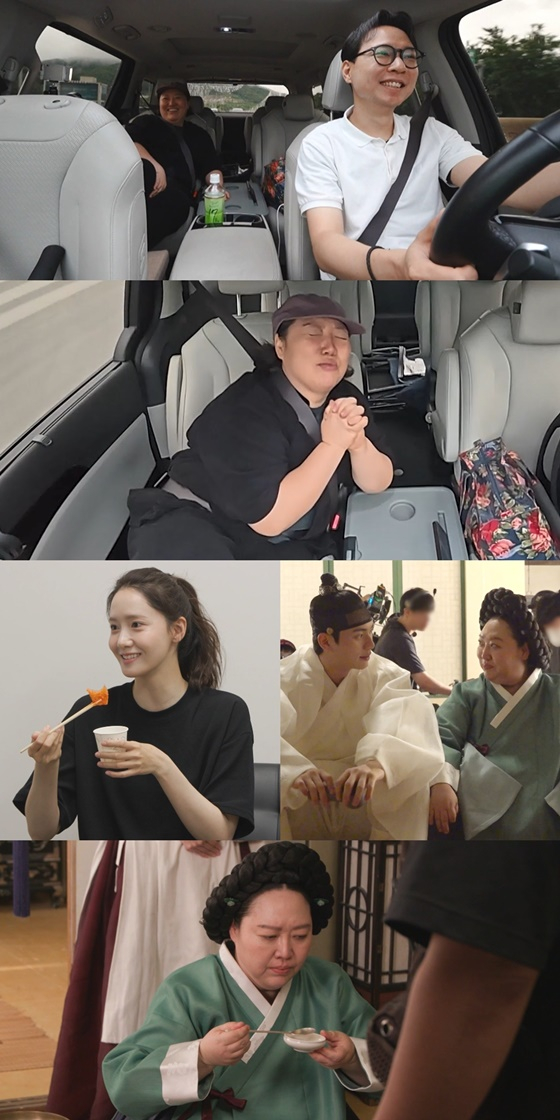 /사진=MBC