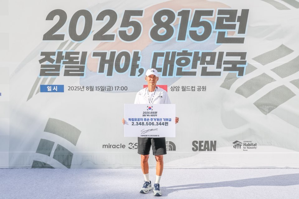 /사진=YG엔터테인먼트