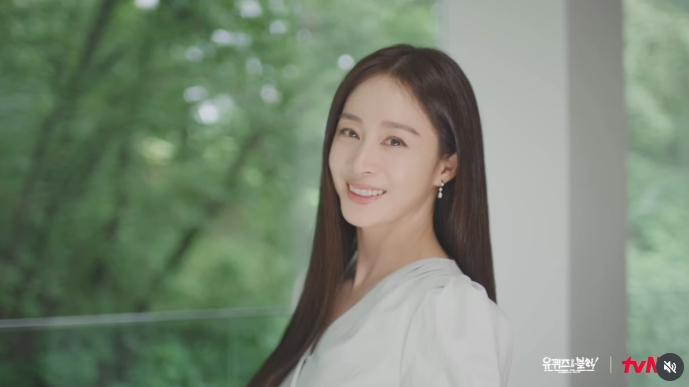 /사진='유퀴즈 온더 블럭' SNS
