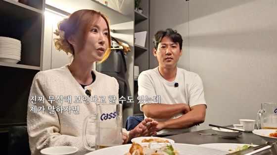/사진=슈 유튜브 채널