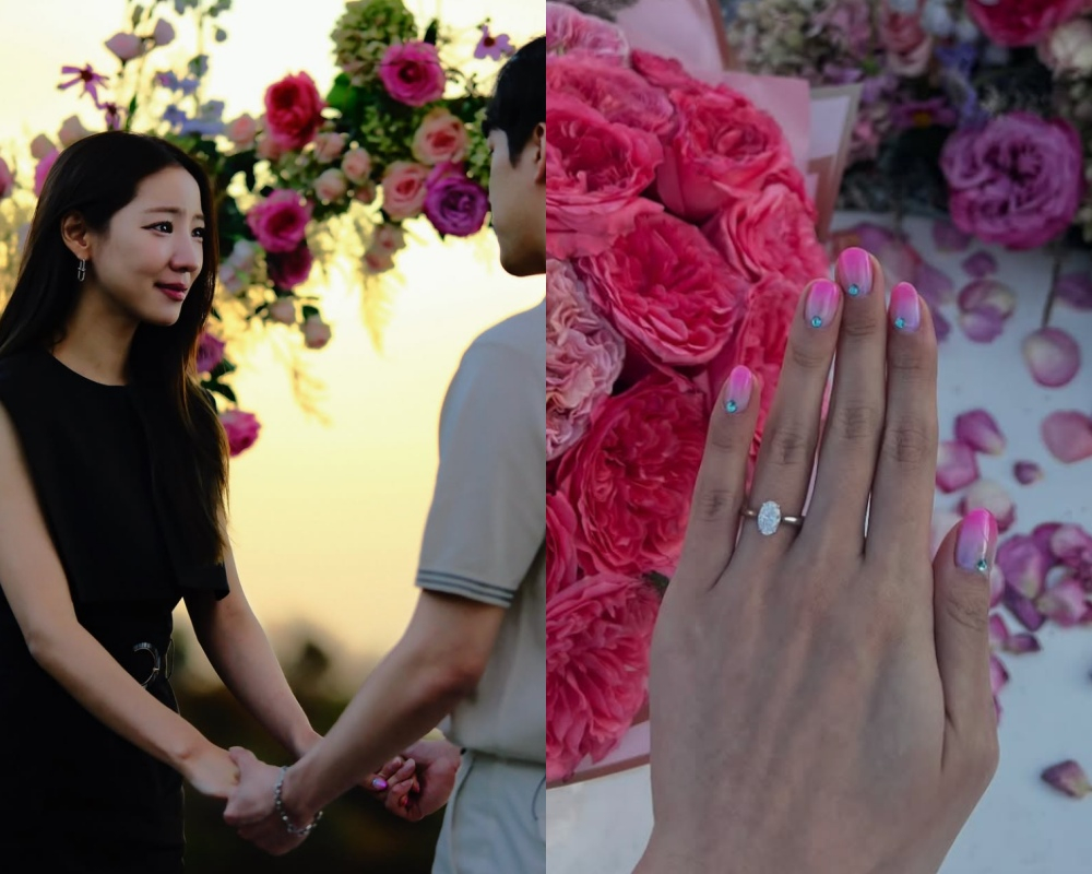 /사진=김서영 SNS